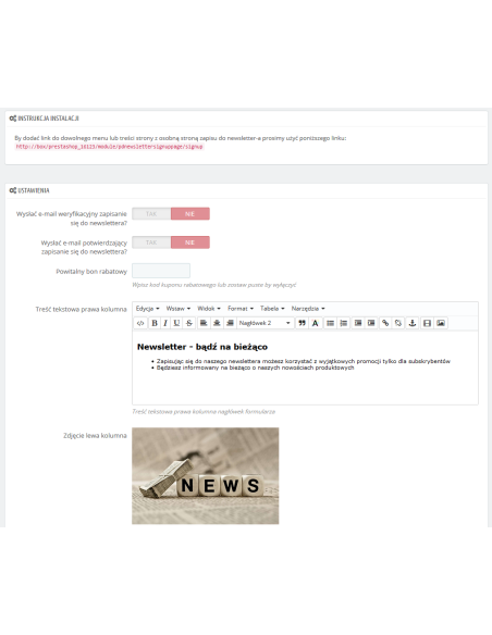 Цільова сторінка бюлетеня / сторінка передплати на PrestaShop 1.6.x, 1.7.x