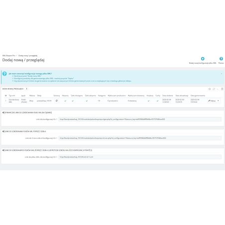 Експорт / імпорт Pro-продуктів для PrestaShop 1.6.x та 1.7.x