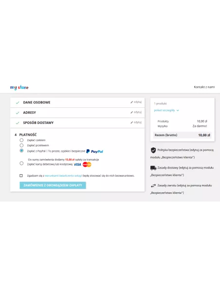 Додаткова плата за модуль Paypal - платіжний модуль