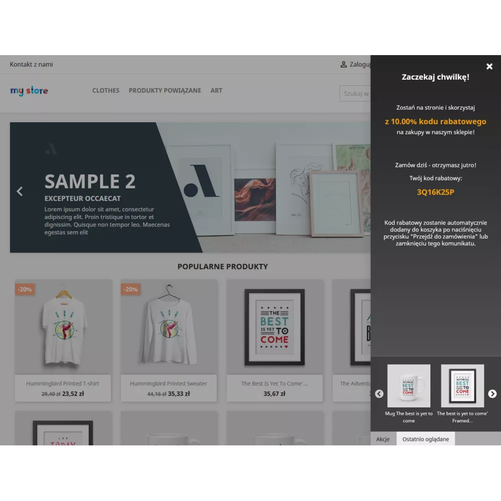 Перенацілювання перед виходом з веб-сайту для PrestaShop 1.6.x та 1.7.x