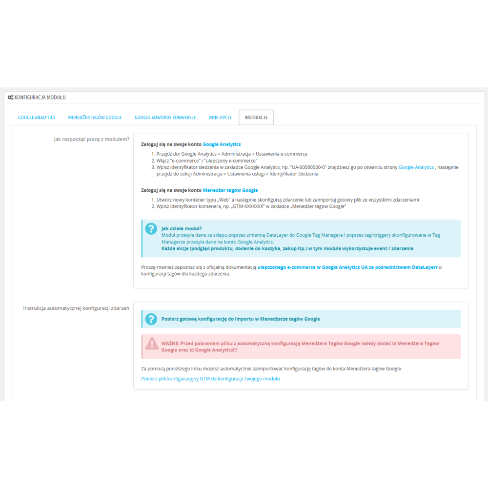 Google Analytics Enhanced Ecommerce Pro для PrestaShop 1.7.x