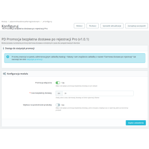 Безкоштовна доставка після реєстрації для PrestaShop 1.7.X 2