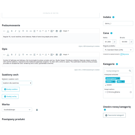 Модуль шаблонів характеристик товарів для Prestashop