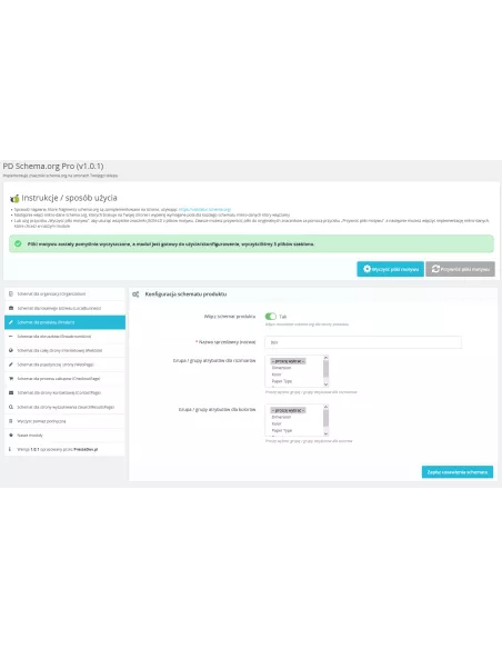 Schema.org structured data module for PrestaShop