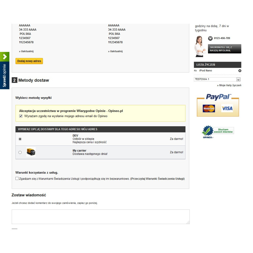 Intégration avec Opineo fiables clients pour PS 1.4. x et PS 1,5 x