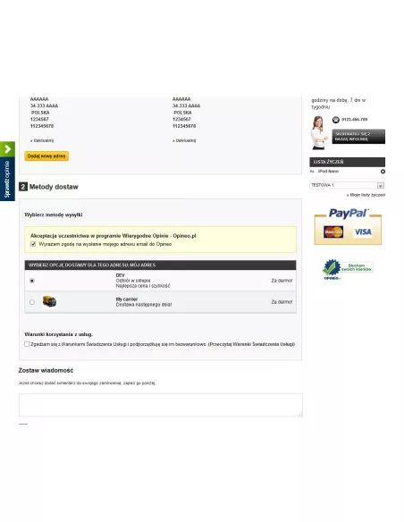 Integration with Opineo Reliable reviews for PS 1.4. x and PS 1.5 x