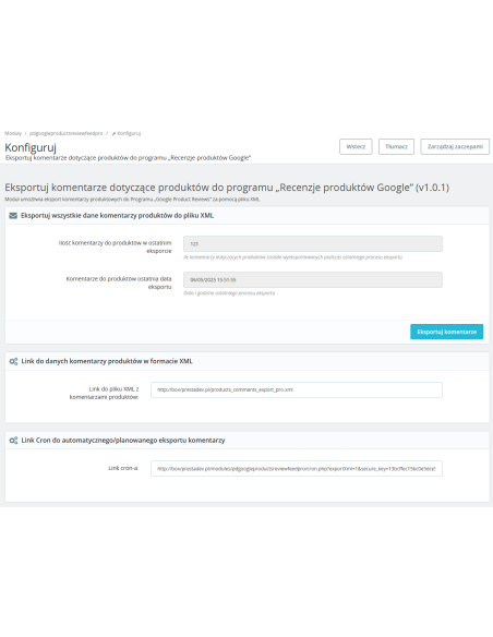 Google Product Reviews Pro module for PrestaShop