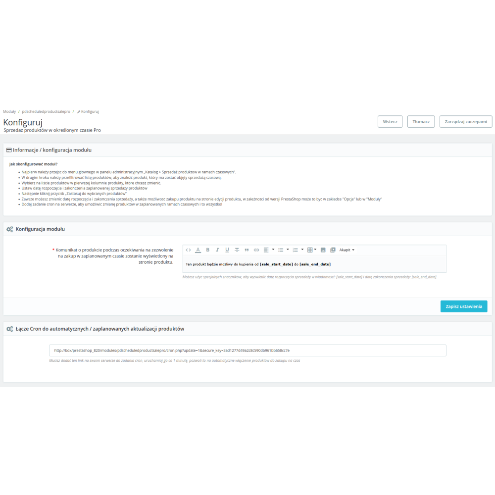 Product availability management module over time for PrestaShop
