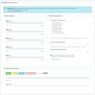 Regenerowanie zdjęć Pro moduł dla PrestaShop 2