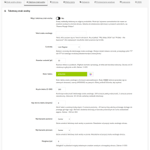 Watermark Pro modul pro PrestaShop 2