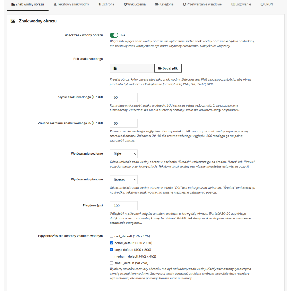 Watermark Pro module pour PrestaShop