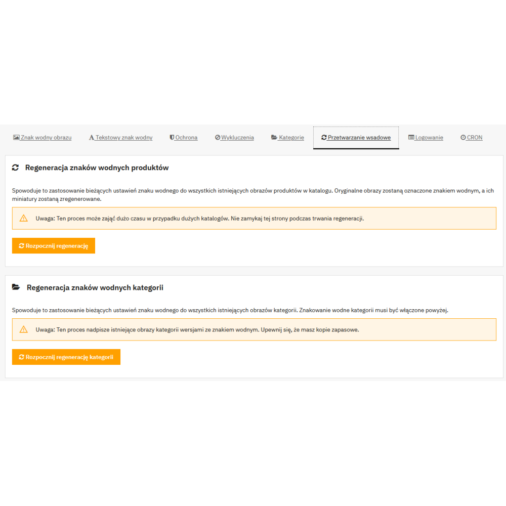 Watermark Pro modul pro PrestaShop