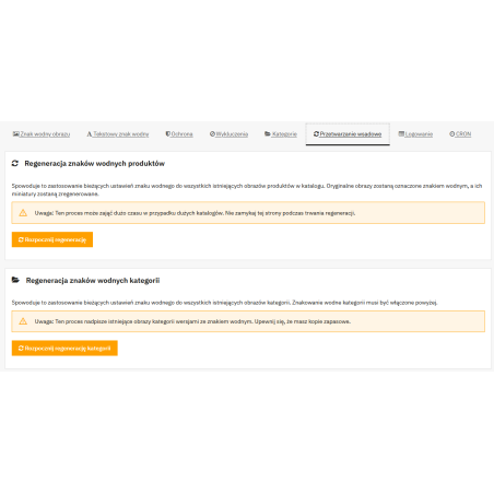 Watermark Pro modulo per PrestaShop