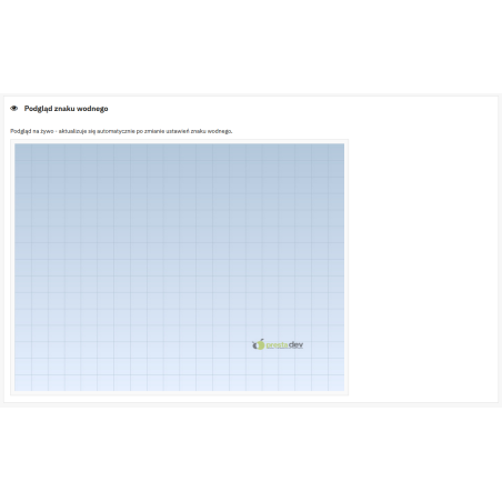 Watermark Pro module for PrestaShop