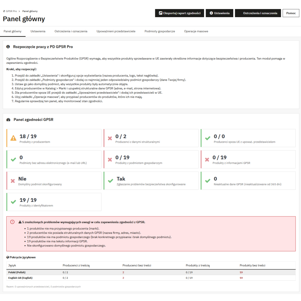 GPSR Pro module for PrestaShop