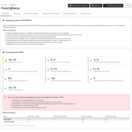 GPSR Pro module for PrestaShop