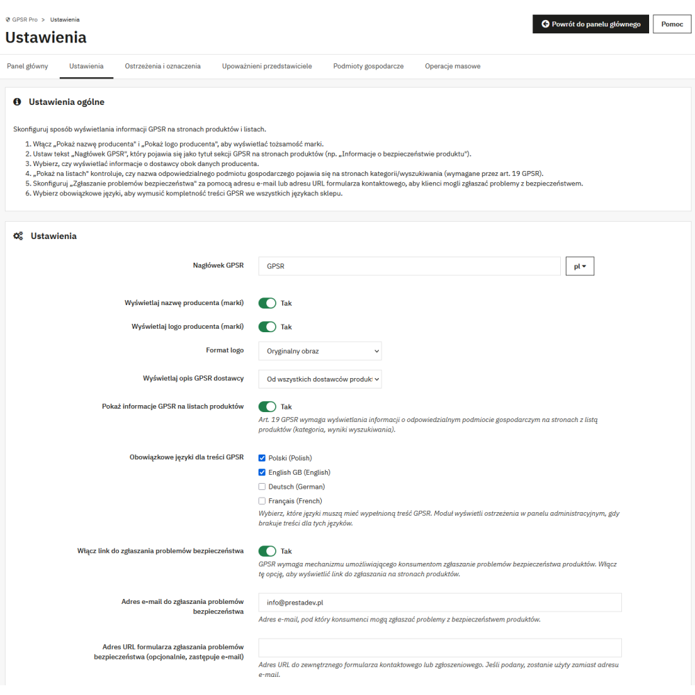 GPSR Pro module for PrestaShop