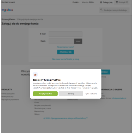 Розширений модуль cookies для PrestaShop
