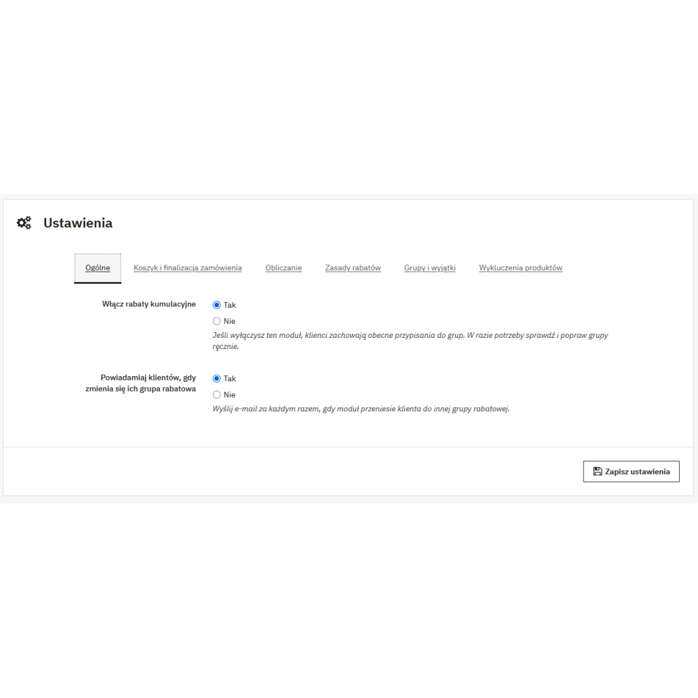 Накопичувальні (порогові) знижки для PrestaShop