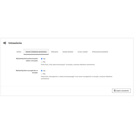 Накопичувальні (порогові) знижки для PrestaShop