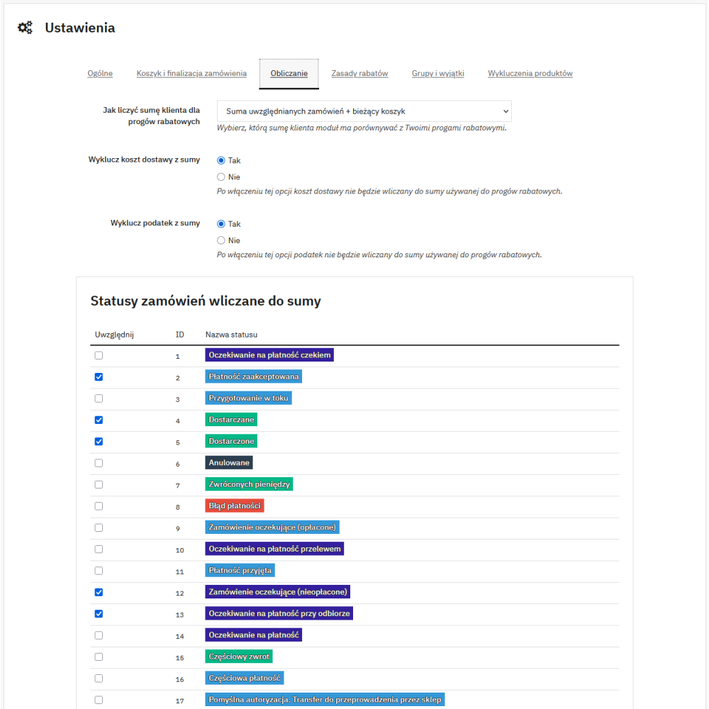 Cumulative (tiered) discounts for PrestaShop