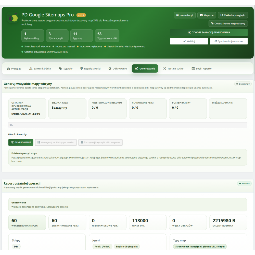 Sitemap Generator Pro for PrestaShop