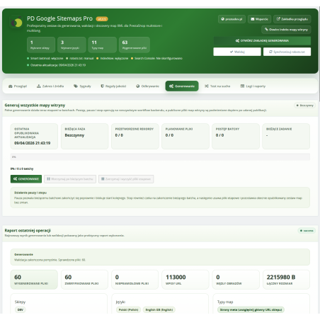 Generatore di sitemap Pro per PrestaShop