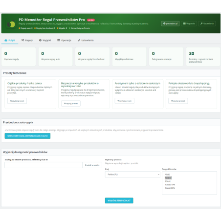 Carrier Rules Manager Pro module for PrestaShop