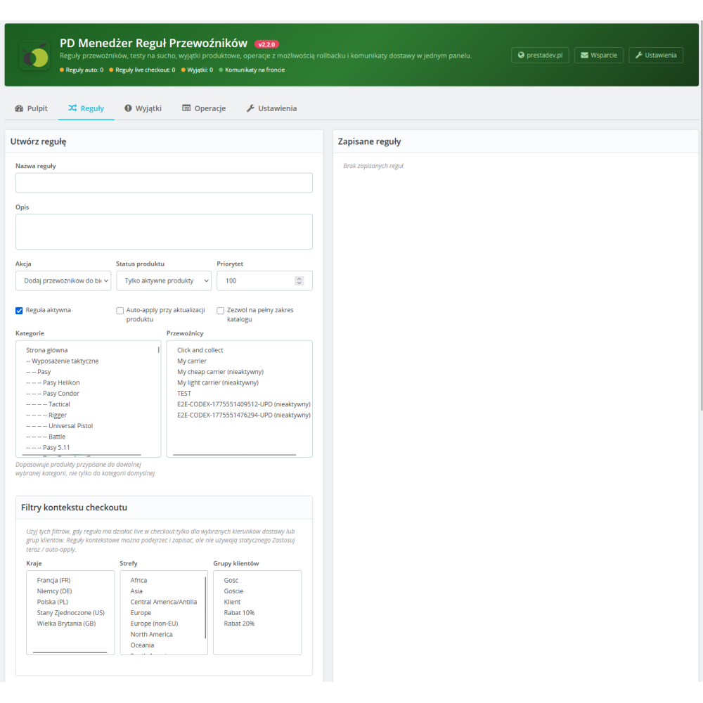 Carrier-Regelmanager Pro Modul für PrestaShop