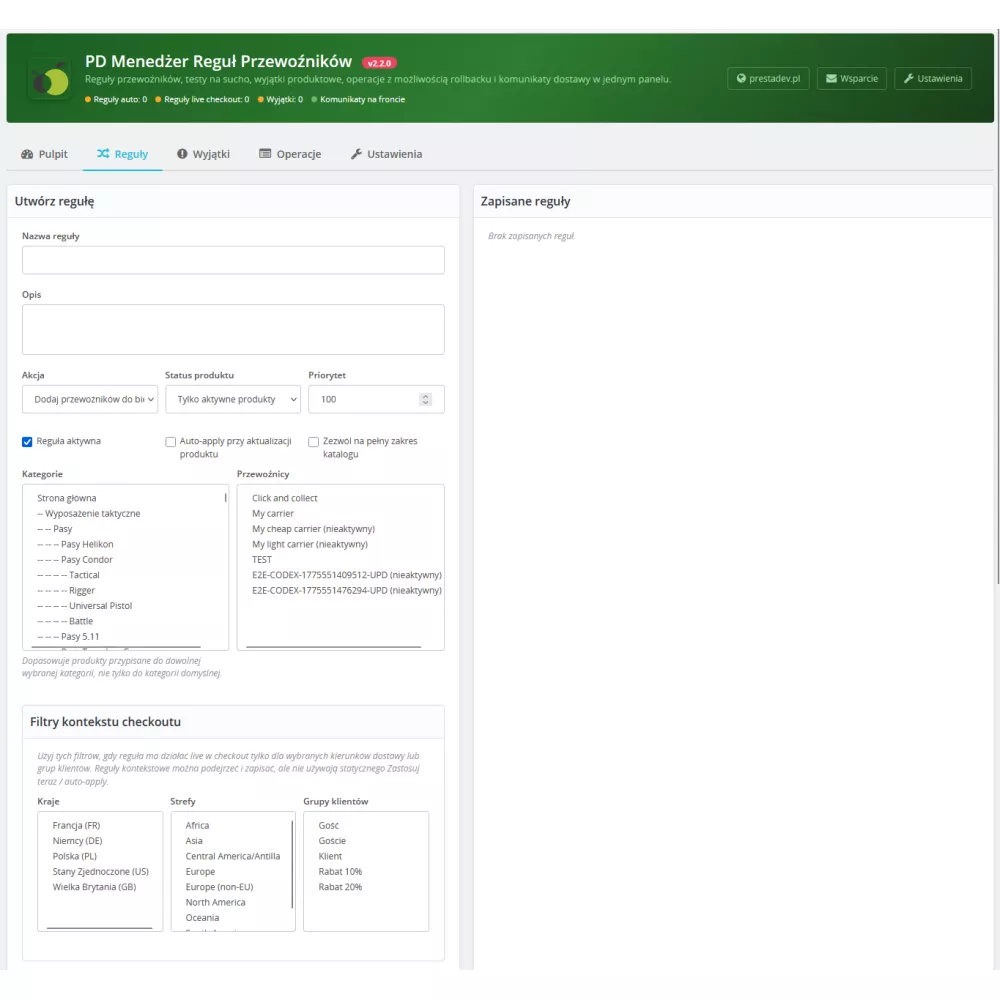 Menedżer reguł przewoźników Pro moduł dla PrestaShop