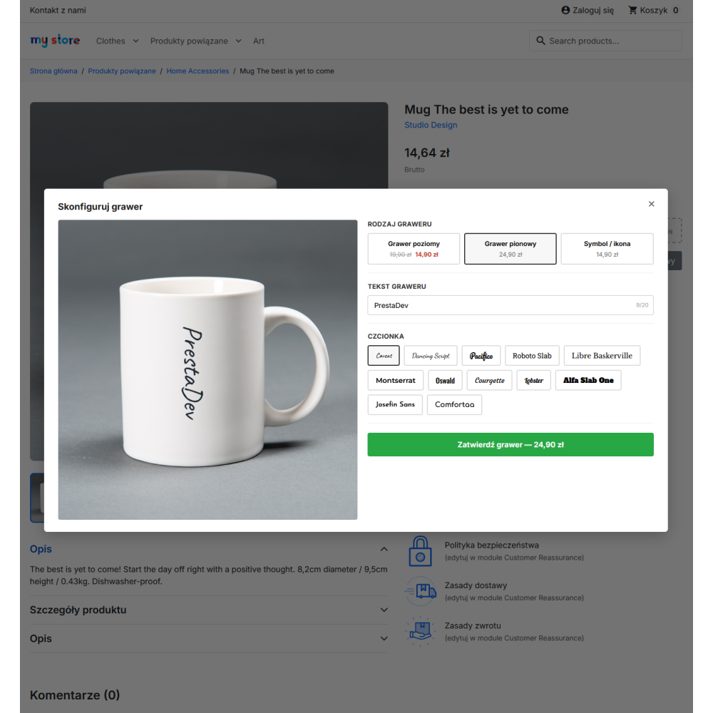 Engraving on Products Pro module for PrestaShop