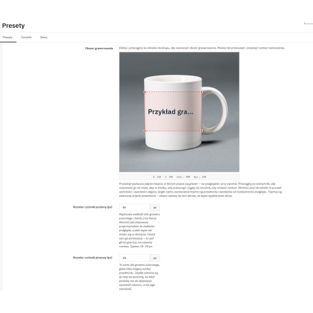 Гравіювання на товарах Pro модуль для PrestaShop