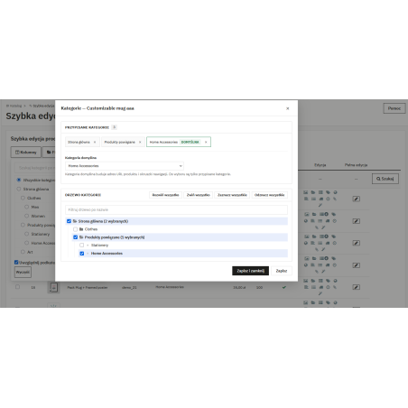 Швидке редагування товарів Pro Prestashop