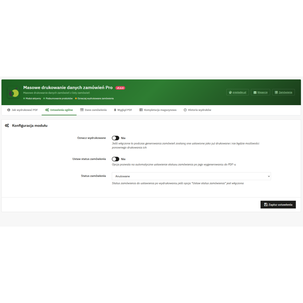 Масовий друк даних замовлень у PDF для PrestaShop
