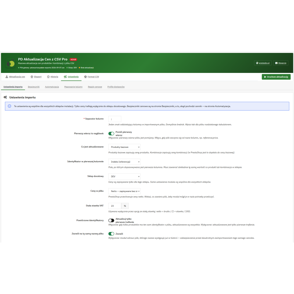 Оновлення цін з файлу CSV модуль для PrestaShop