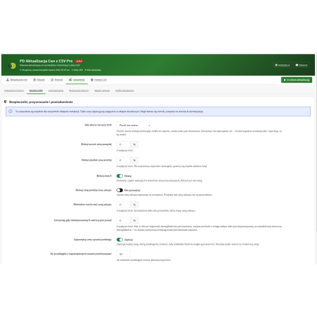 Price update from a CSV file module for PrestaShop