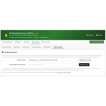 Price update from a CSV file module for PrestaShop
