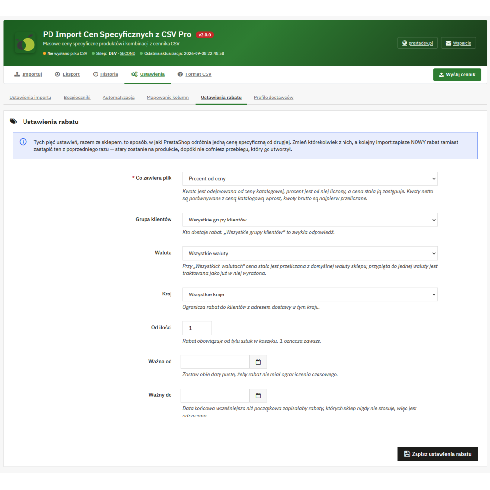 Importation des remises depuis CSV Pro module pour PrestaShop
