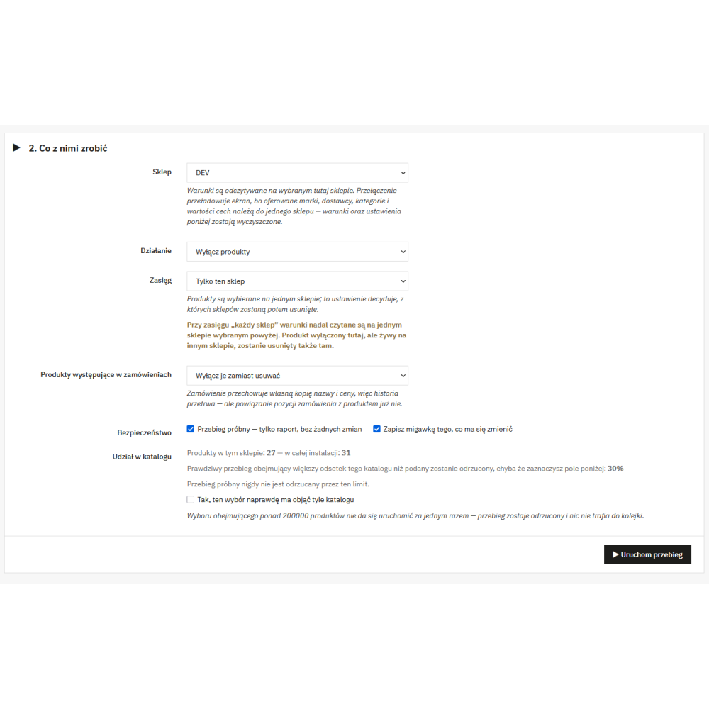 Масове видалення товарів у PrestaShop – модуль Pro | PrestaDev