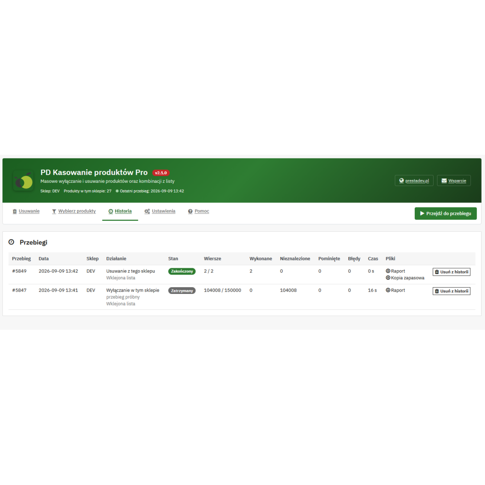Масове видалення товарів у PrestaShop – модуль Pro | PrestaDev