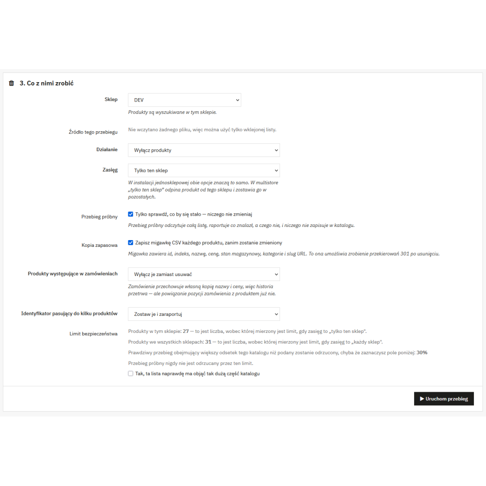 Масове видалення товарів у PrestaShop – модуль Pro | PrestaDev