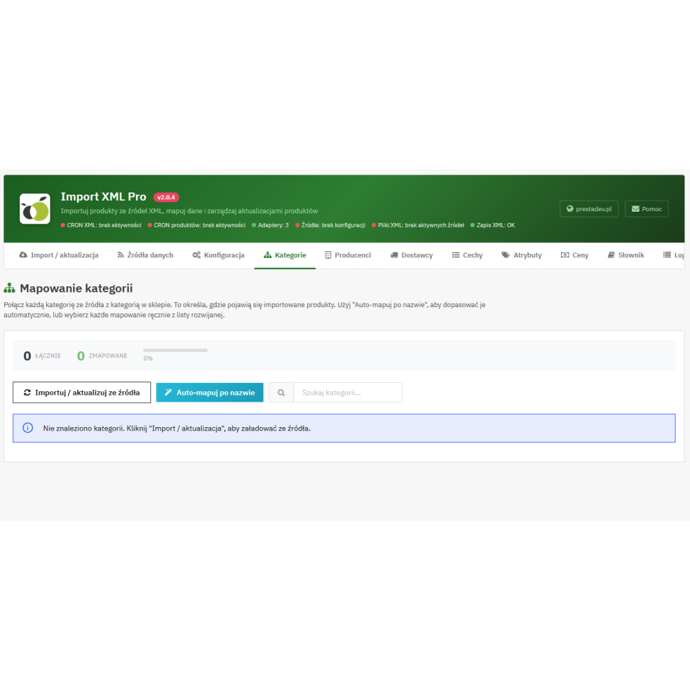 Імпорт XML до PrestaShop – інтеграція гуртівні | PrestaDev