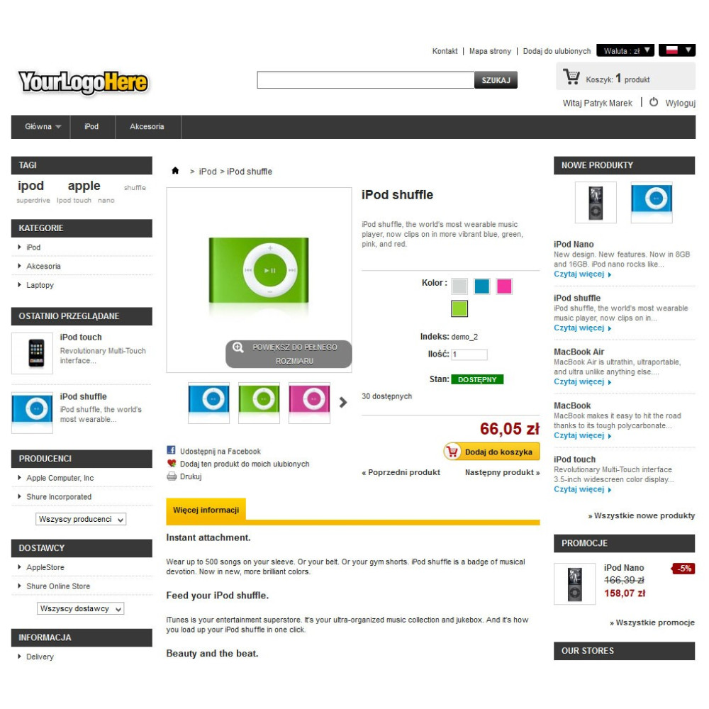 Navigation dans les produits sur la page du produit
