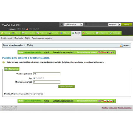 Cash on Delivery with Additional Fee Module for PS_1.4.X