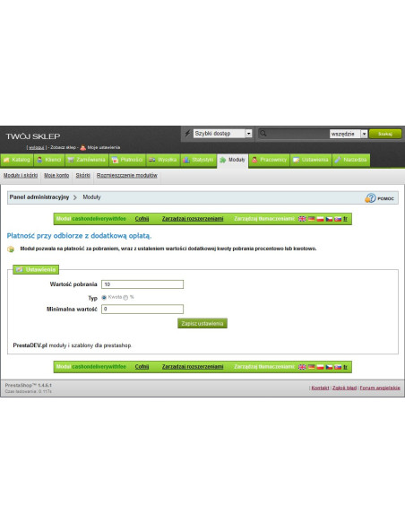 Payment-on-delivery module at additional cost for PS_1.4.X