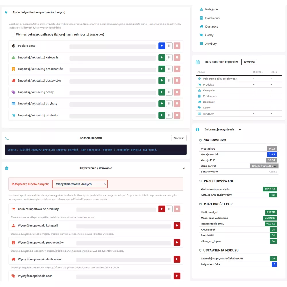 Anlux – import oświetlenia XML do PrestaShop | PrestaDev