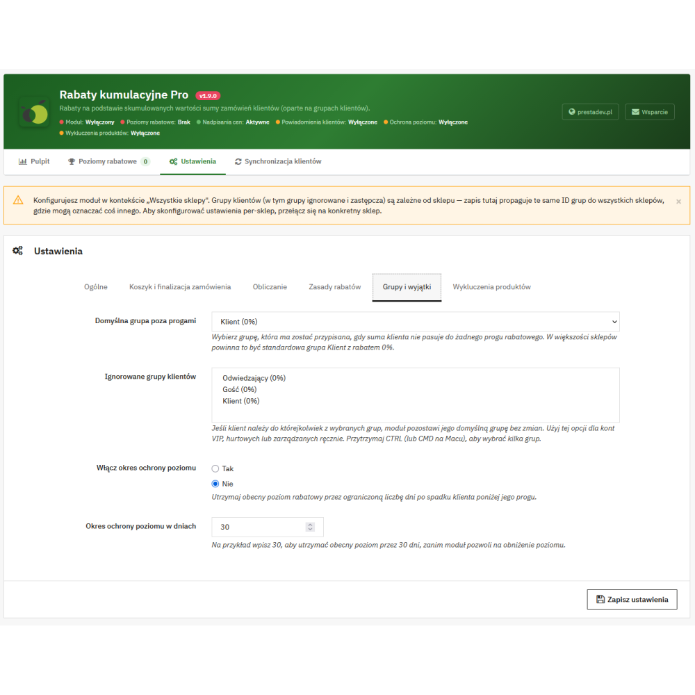 Remises cumulatives dans PrestaShop – module Pro | PrestaDev