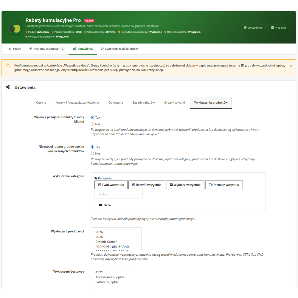 Remises cumulatives dans PrestaShop – module Pro | PrestaDev