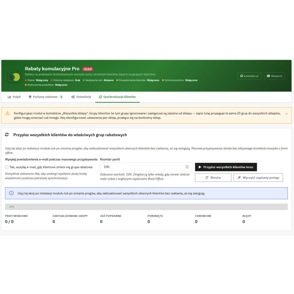 Remises cumulatives dans PrestaShop – module Pro | PrestaDev