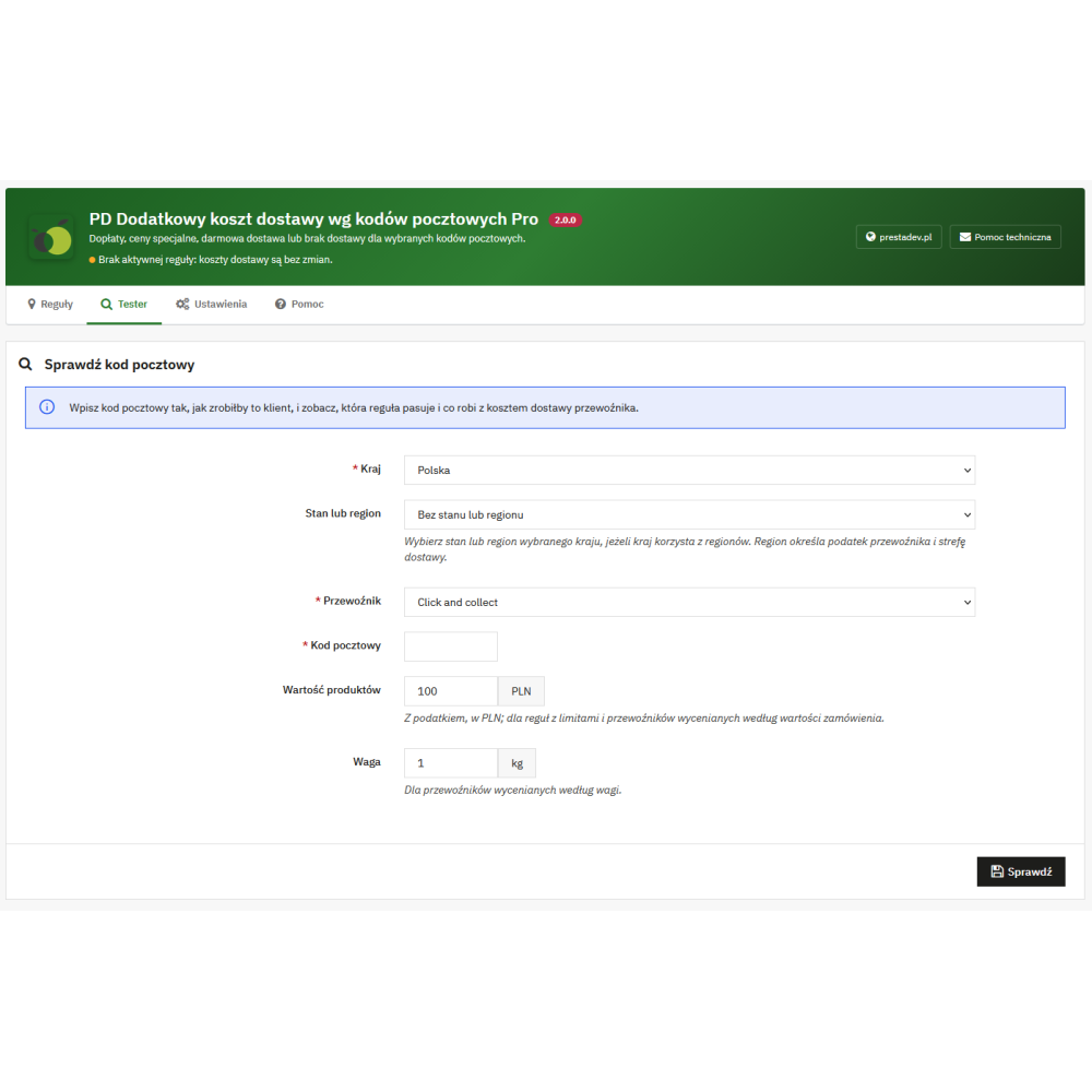 Доплати за поштовий індекс у PrestaShop | PrestaDev